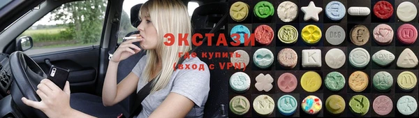 винт Вязники