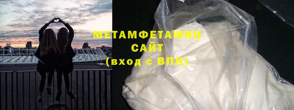винт Вязники