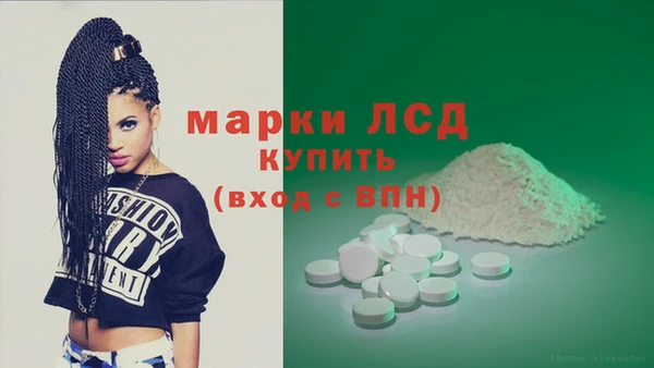 винт Вязники