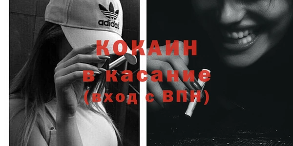 винт Вязники