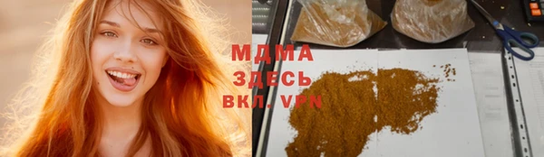 винт Вязники