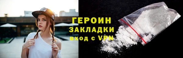 винт Вязники