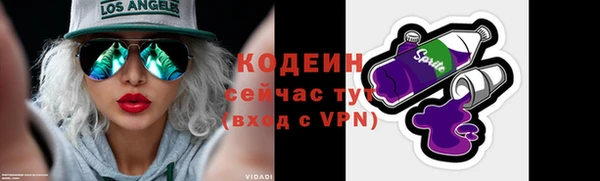 винт Вязники