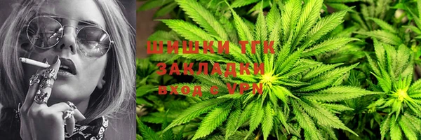 винт Вязники