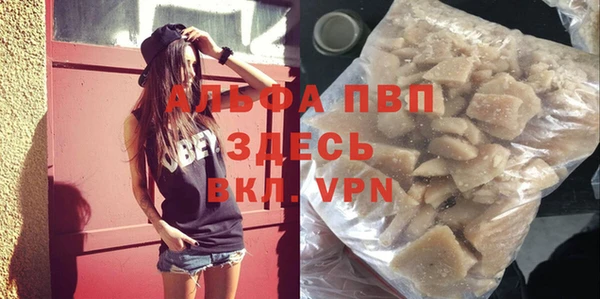винт Вязники