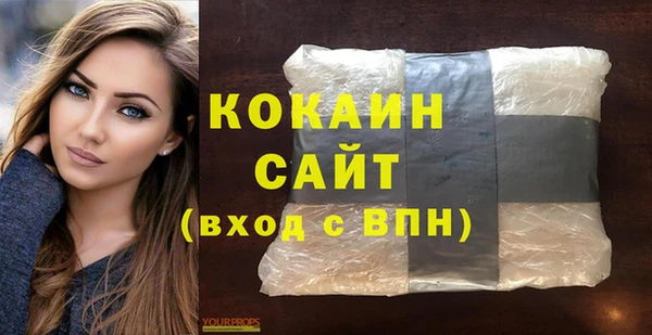 винт Вязники