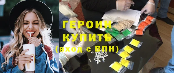 винт Вязники