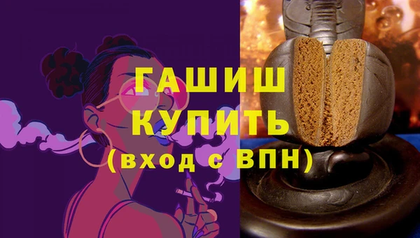 винт Вязники
