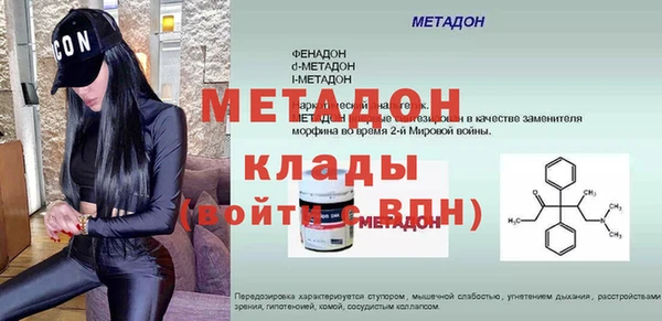 винт Вязники