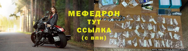 винт Вязники